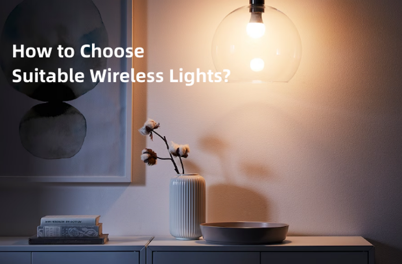 How to choose a light